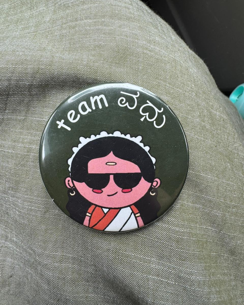 Wedding Badges