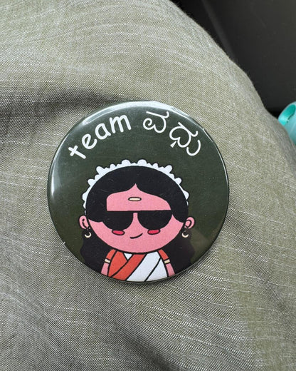 Wedding Badges